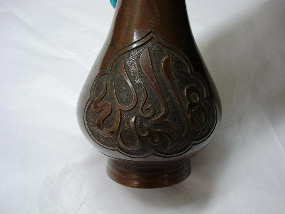 图片[2]-vase BM-OA+.7066-China Archive